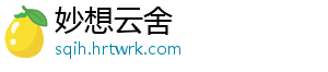 魔渊之刃卡困难 25 层怎么办？困难 25 层通关攻略大揭秘 许多玩家在此处遭遇瓶颈-妙想云舍